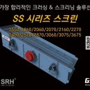 (주)지니아이엔티엘 네이버블로그