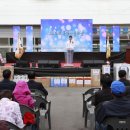 득량면 문화복지센터 이미지