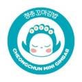 청춘꼬마김밥앤떡볶이원주