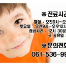박진비뇨기과의원 이미지
