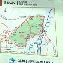 화영농장 | ◆ 북한산 둘레길 흰구름길 구간과 순례길 그리고 소나무숲길 구간/애국선열이야기