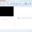 무비메이커 다운로드(윈도우7) 이미지