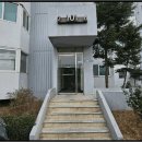 구로동유통
