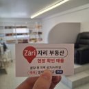 샵709네일 이미지