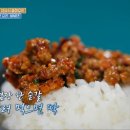 총각네식당 이미지