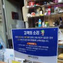 중앙간판 이미지