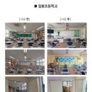 (주)우리메디플러스 이미지