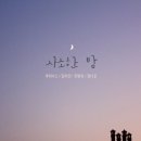 루피너스뮤직 이미지