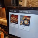 아양짚 | 동촌유원지 맛집! 우대갈비 전문점 아양짚 방문 후기 - 주차정보, 웨이팅, 메뉴추천