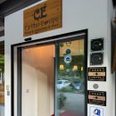 빈티지(Vintage) | 스위스 인터라켄 숙소 칼튼 유럽 빈티지 호텔 가격 조식 후기- Carton Europe Vintage Adults Hotel