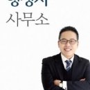 서천타올