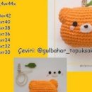 귤곰 이미지