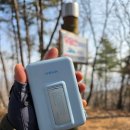 맥스피드2 | 맥세이프 보조배터리 추천 보바 VA-117 반고체셀 기술...충전 갤럭시 S26 울트라 등산 준비물 실사용 후기