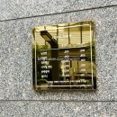 아롱이의 구의역 미용실 이룩헤어 이룩원장님 커리쉴클리닉 후기