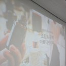 조향 공예 디자이너 이미지