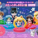 푸치하우스 이미지