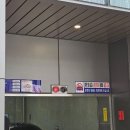 다이어트 한약 감량비책 복용후기