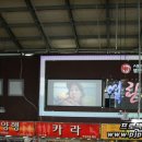 G6350 이미지