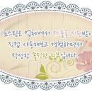 스마트스타트잉글리시 이미지