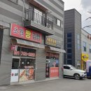 초월짱김밥