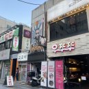 올리브안경갤러리 이미지