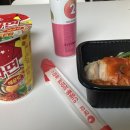 (주)맛있는날 이미지