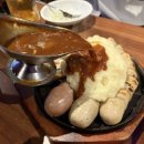 용산삽교곱창 네이버블로그