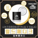 네일보리 - 동구 옻밭2길 88 | 네일보리