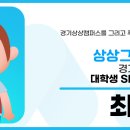 티제이패션