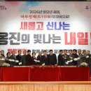 대청면사무소 이미지