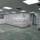 이등 컴퍼니 이미지