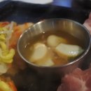 흑돈92
