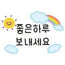 도개한정식 이미지