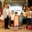 양산시립박물관 이미지
