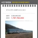 여주-1046 이미지