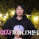 정희슈퍼 이미지