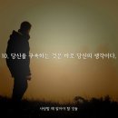마인드7 이미지