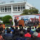 제22차 영현중학교 총동문회 한마음 대축제 행사를 마치고3 이미지