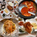 지은네식당 이미지