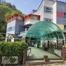 노유자시설 이미지