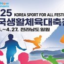 (주)미래로멀티미디어 이미지