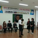 상지영서대학교 이미지