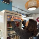 남동27 이미지