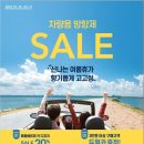 양키캔들여수 이미지