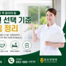 달구벌대로109길 네이버블로그
