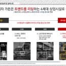 엠티브이6로 이미지