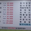 알천지 이미지