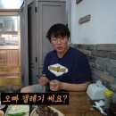 “갤럭시 보고 ‘갤레기’ 써요?” 40대 ‘아재폰’ 낙인…화난 삼성 이름 바꾼다? 이미지