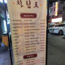 마케집 - 강서구 마곡동로4길 15 | 마케집