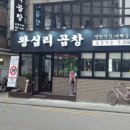 스타벅스 연신내역사거리점 이미지